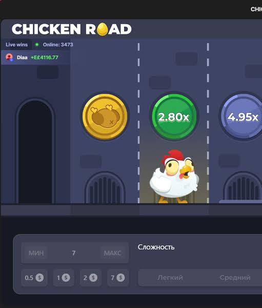 Descubre Chicken Road 2 La emocionante aventura avícola Descubre Chicken Road 2 La emocionante aventura avícola