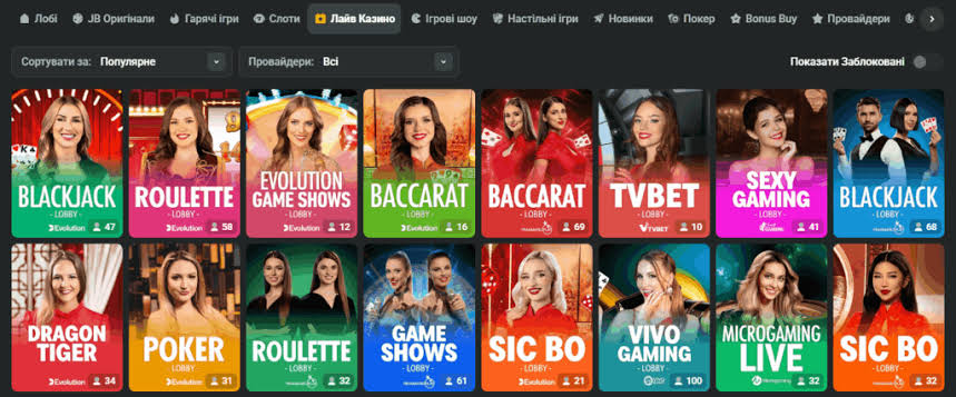 In-Depth Overview of JB Casino Experience Gaming at Its Finest In-Depth Overview of JB Casino Experience Gaming at Its Finest